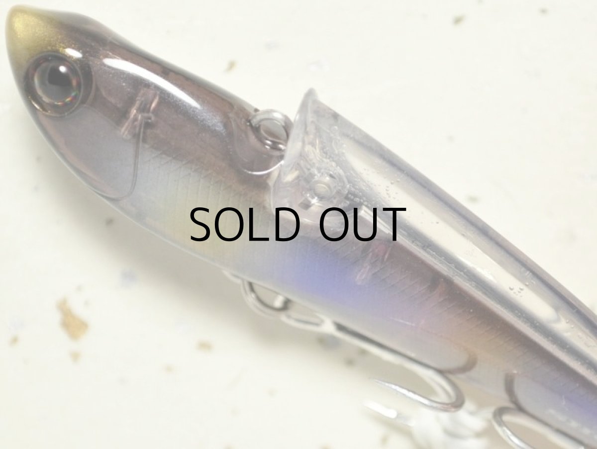 画像2: タックルハウス ショアーズスピノバイブ70:No.21 ブラックレインボー【ネコポス配送可】 (2)