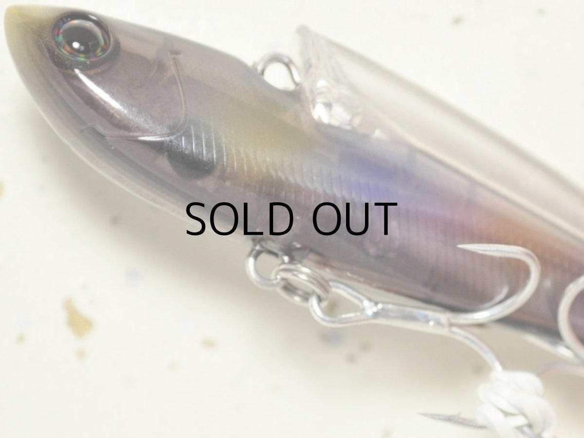 画像3: タックルハウス ショアーズスピノバイブ70:No.21 ブラックレインボー【ネコポス配送可】 (3)