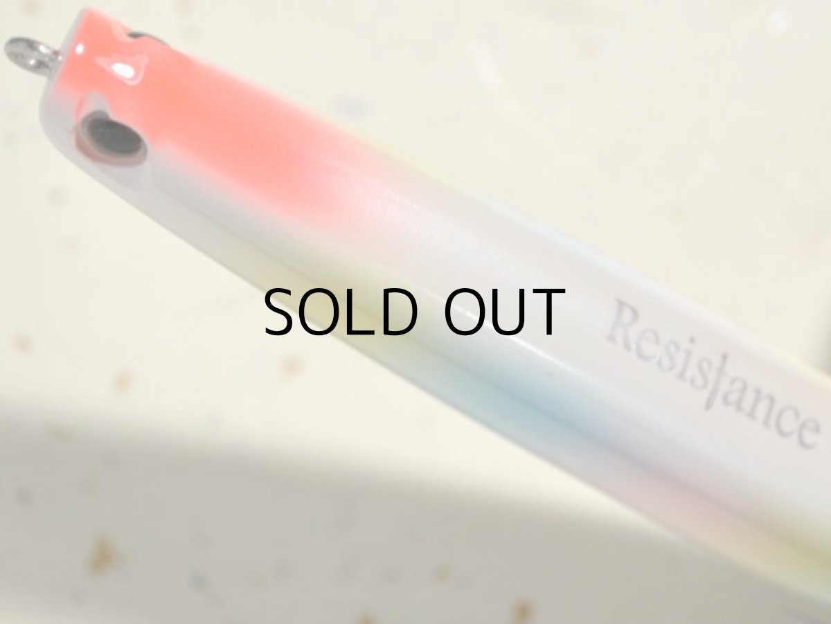 画像2: タックルハウス バルチャー120：No.04 パールレインボー■ネコポス対象外■ (2)