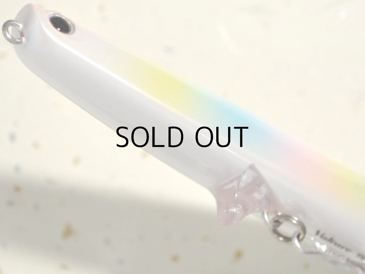 画像3: タックルハウス バルチャー120：No.04 パールレインボー■ネコポス対象外■ (3)