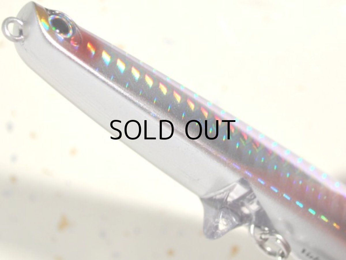 画像3: タックルハウス バルチャー120：No.06 セグロカタクチ■ネコポス対象外■ (3)