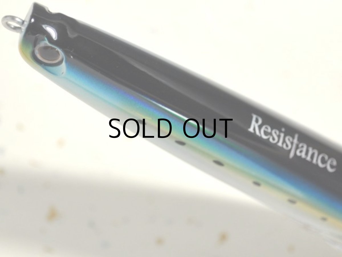 画像2: タックルハウス バルチャー120：No.07 マイワシ■ネコポス対象外■ (2)