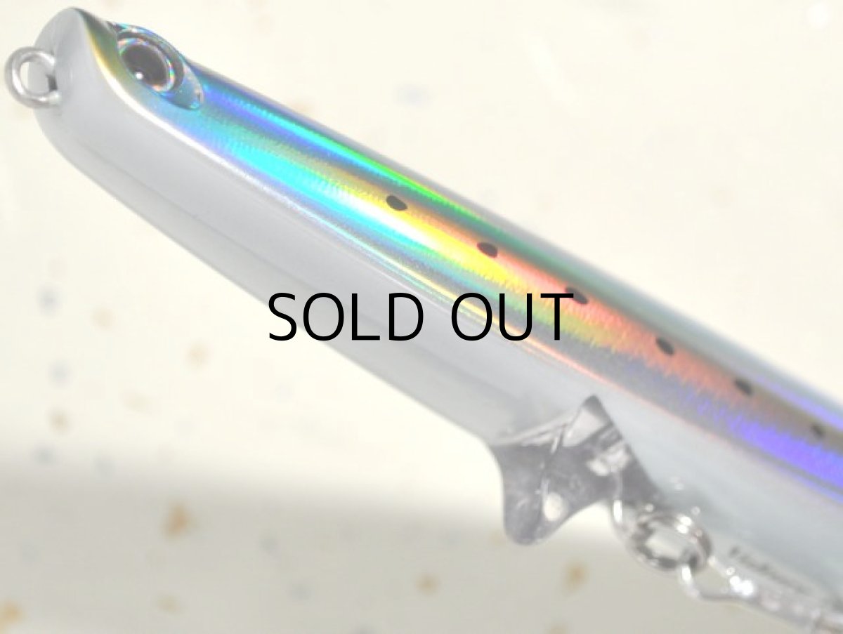 画像3: タックルハウス バルチャー120：No.07 マイワシ■ネコポス対象外■ (3)