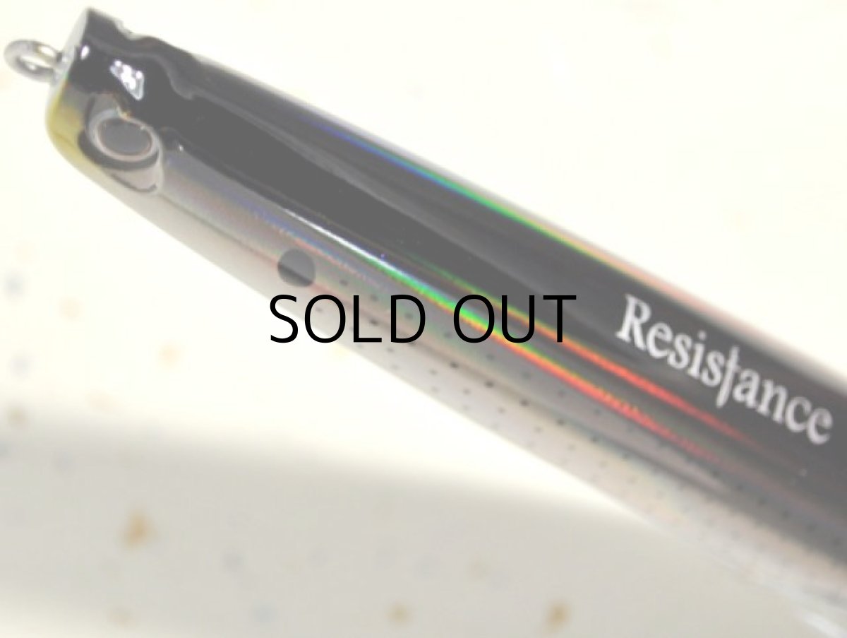 画像2: タックルハウス バルチャー120：No.08 コノシロ■ネコポス対象外■ (2)