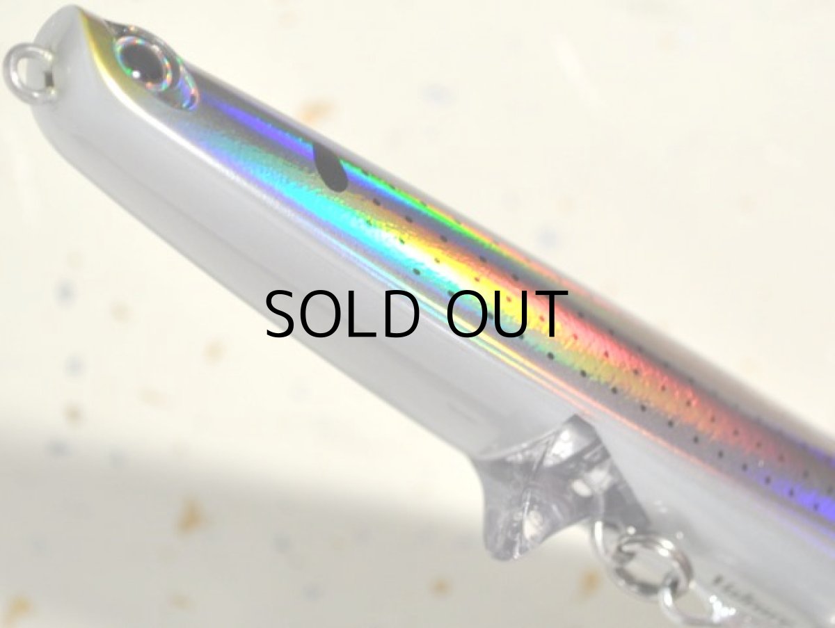 画像3: タックルハウス バルチャー120：No.08 コノシロ■ネコポス対象外■ (3)