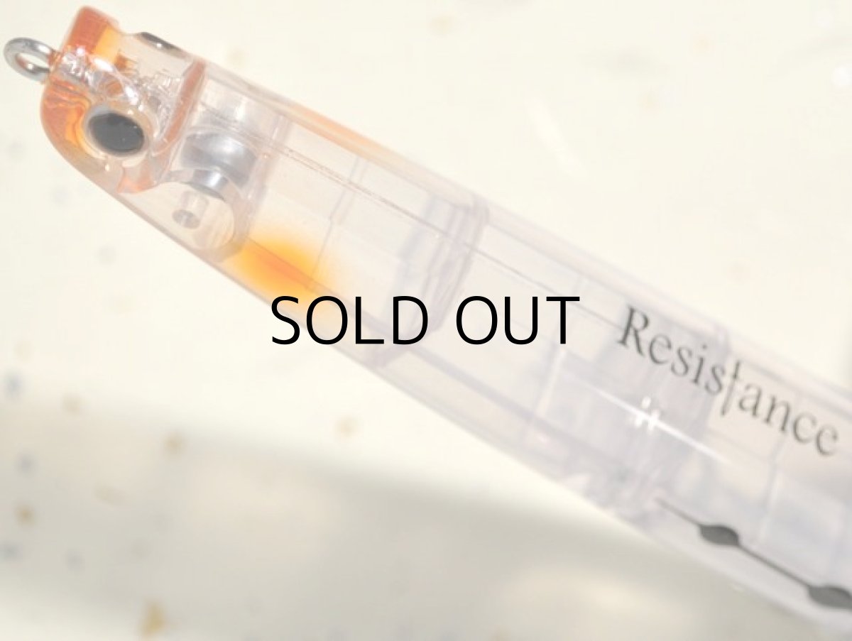 画像2: タックルハウス バルチャー120：No.10 スモールベイト■ネコポス対象外■ (2)