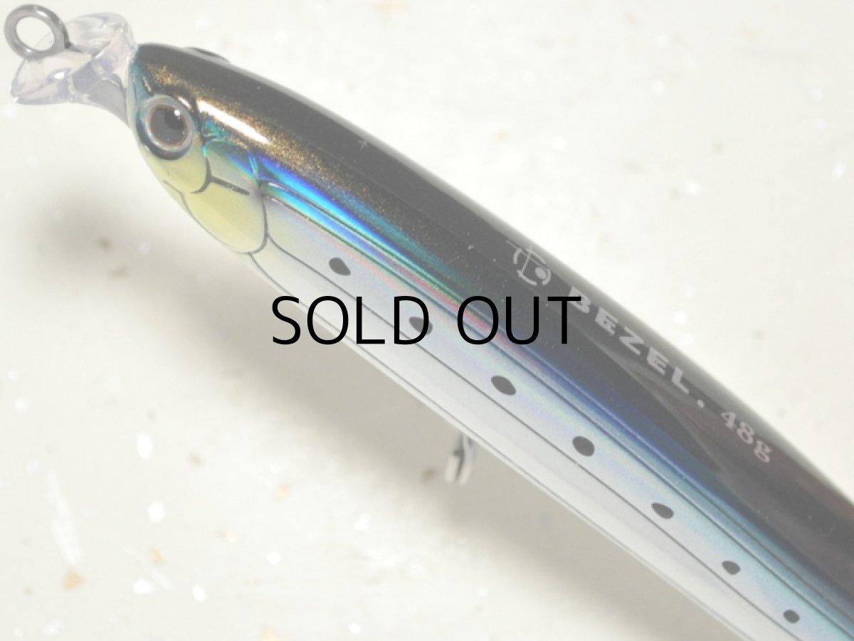 画像2: タックルハウス ベゼル.48：No.07 イワシ■ネコポス対象外■ (2)