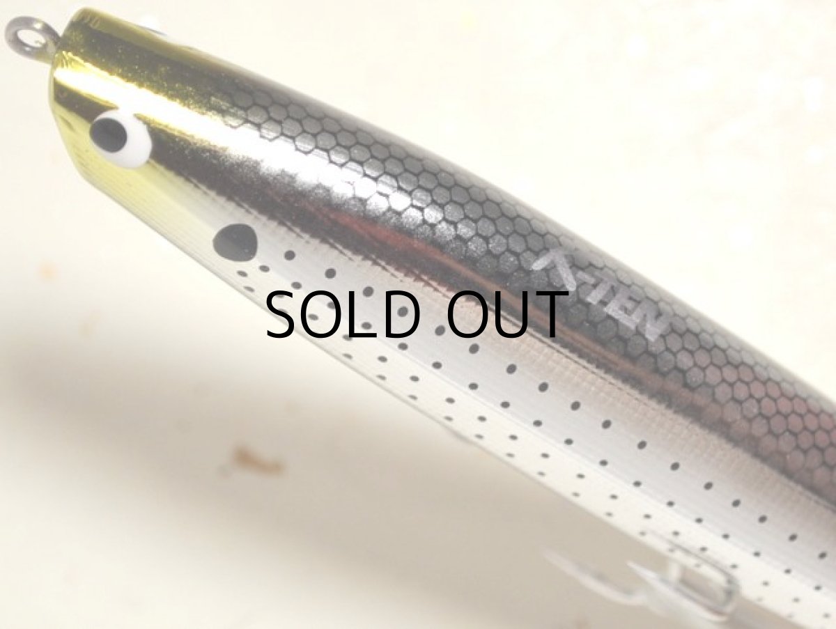 画像2: タックルハウス K2R112：No.111 Sコノシロ■ネコポス対象外■ (2)