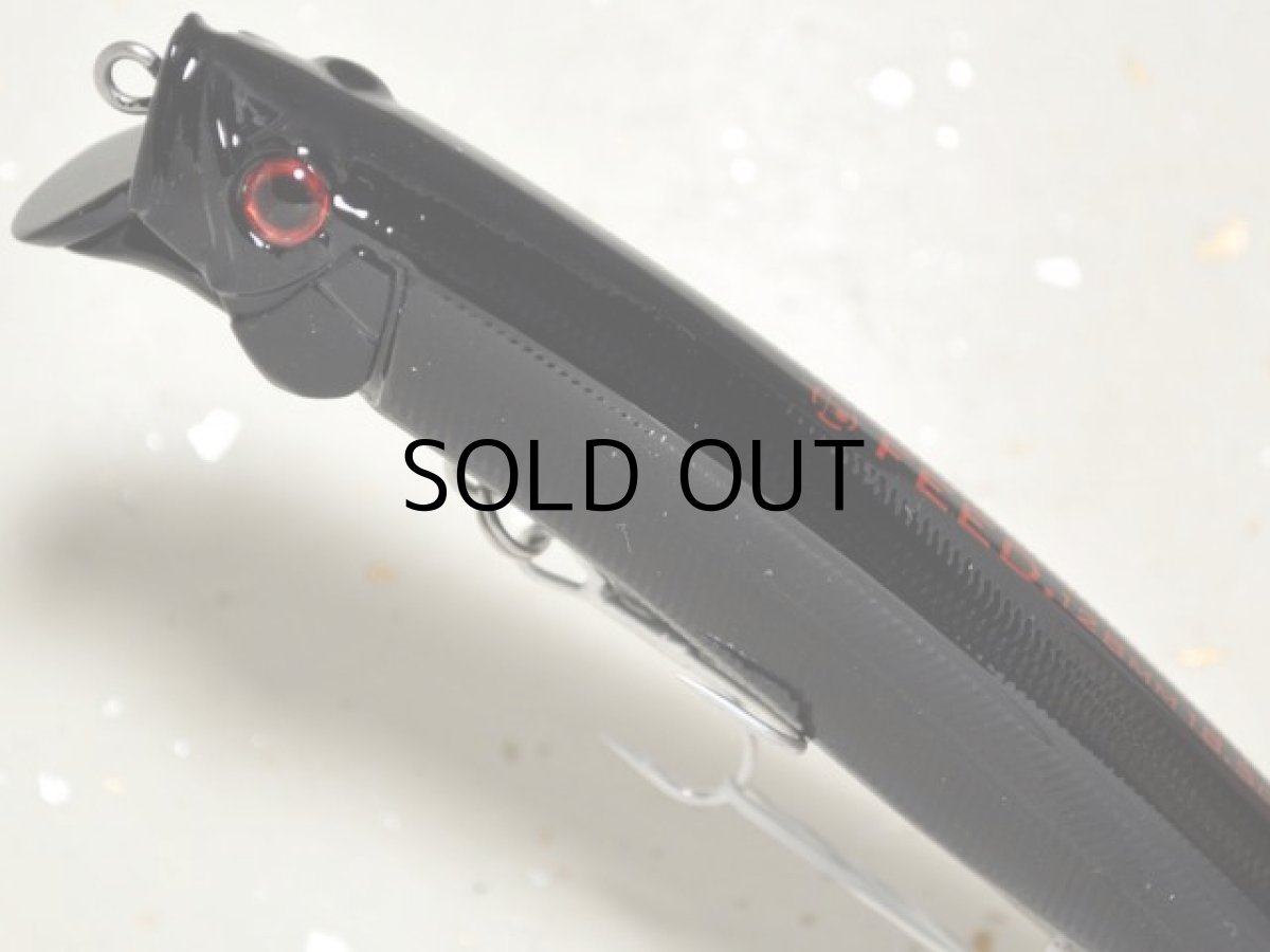 画像2: タックルハウス フィードシャロー128：No.SAブラック（限定カラー）■ネコポス対象外■ (2)