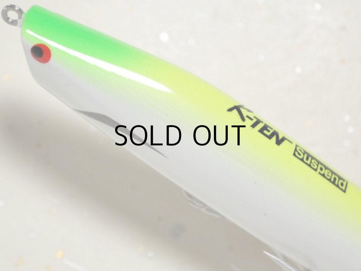 画像2: タックルハウス K2R112サスペンド:No.102 パールチャート■ネコポス対象外■ (2)