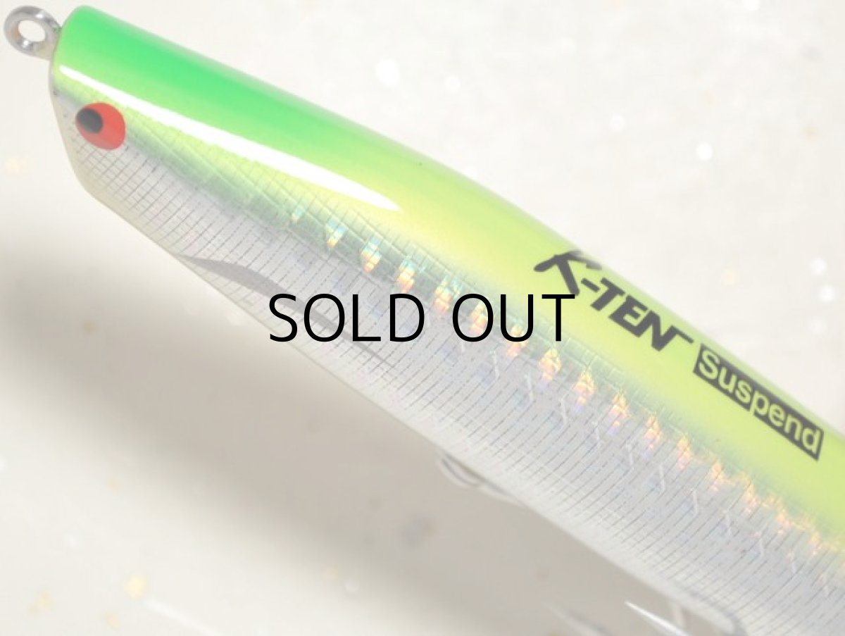 画像2: タックルハウス K2R112サスペンド：No.103 SHチャートオレンジベリー■ネコポス対象外■ (2)