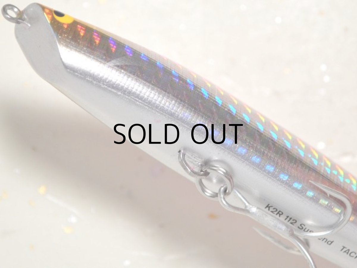 画像3: タックルハウス K2R112サスペンド:No.104 SHピンク■ネコポス対象外■ (3)