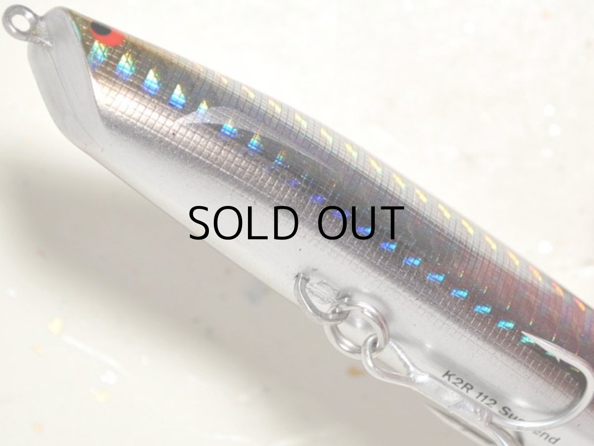 画像3: タックルハウス K2R112サスペンド：No.108 SHセグロカタクチ■ネコポス対象外■ (3)