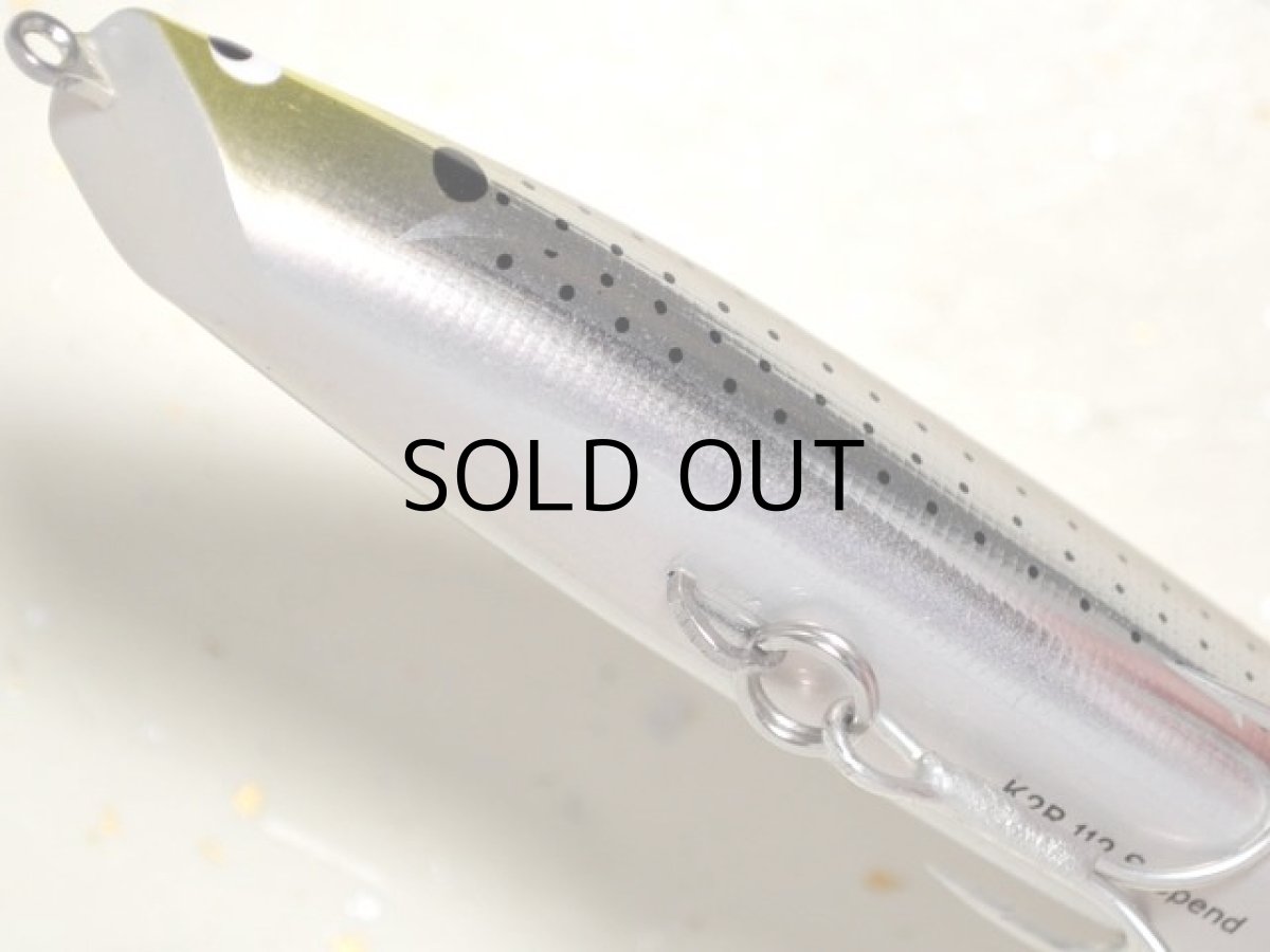 画像3: タックルハウス K2R112サスペンド：No.111 Sコノシロ■ネコポス対象外■ (3)