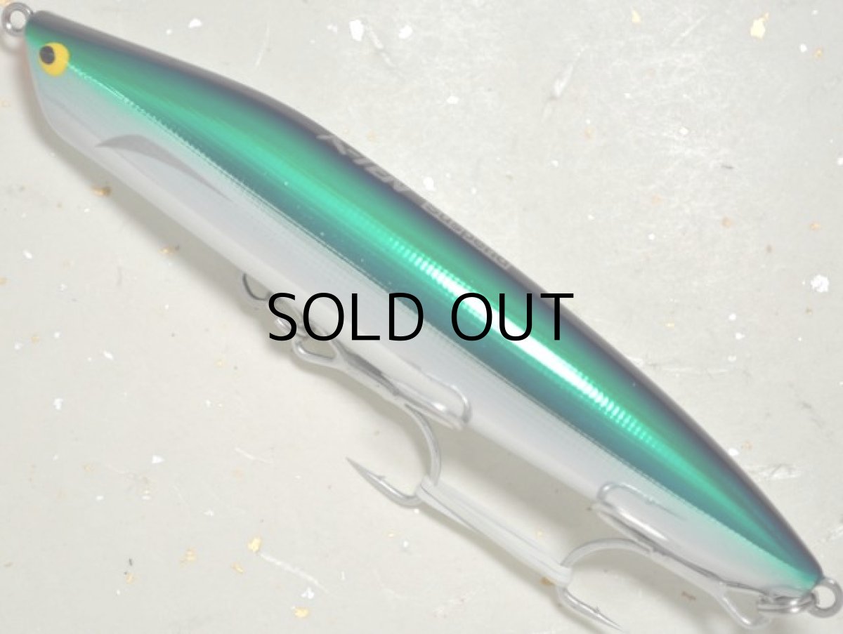 画像1: タックルハウス K2R112サスペンド：No.113 Sマリングリーン■ネコポス対象外■ (1)