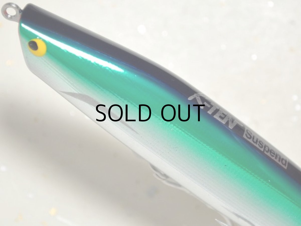 画像2: タックルハウス K2R112サスペンド：No.113 Sマリングリーン■ネコポス対象外■ (2)