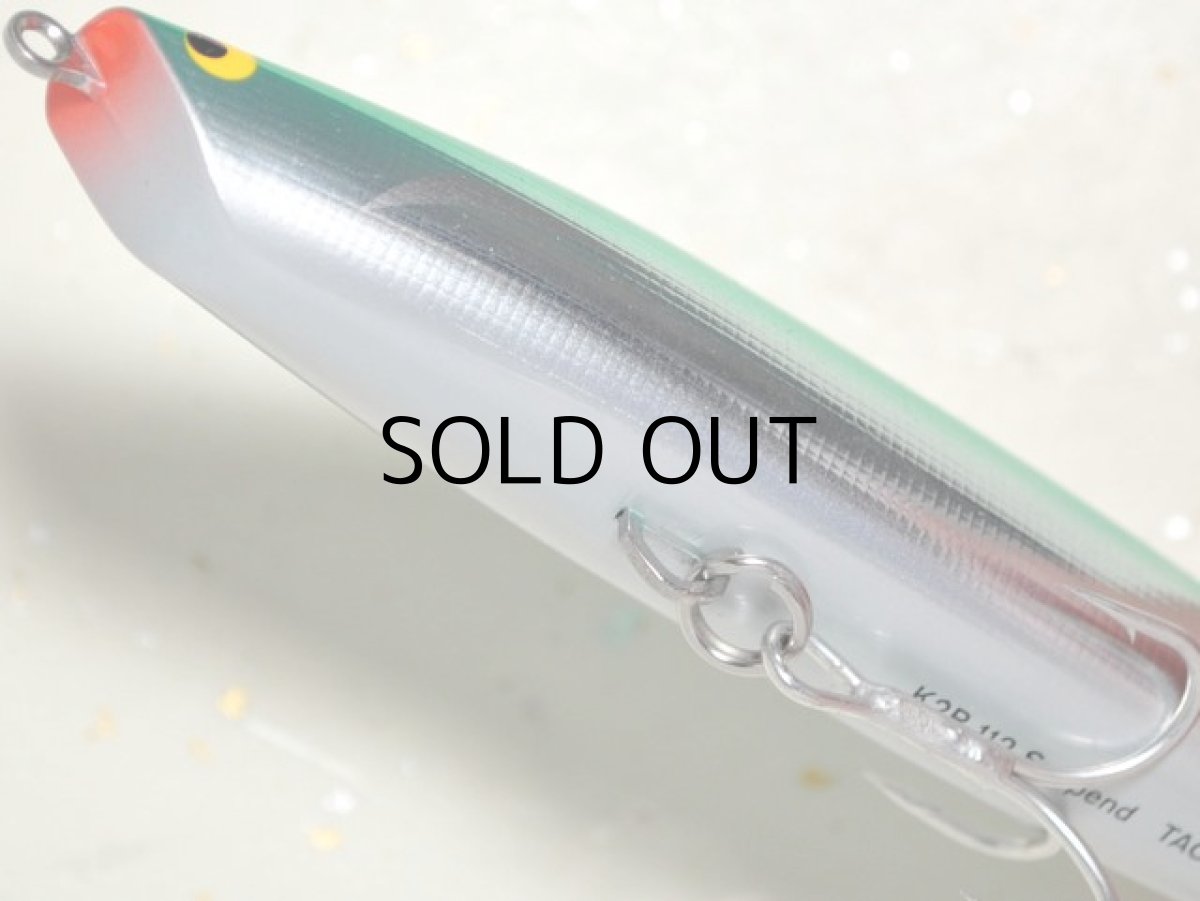 画像3: タックルハウス K2R112サスペンド：No.113 Sマリングリーン■ネコポス対象外■ (3)