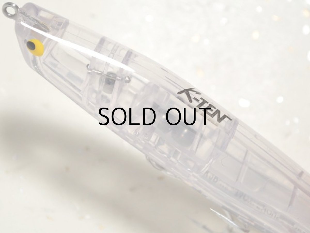 画像2: タックルハウス K2R112：No.SC-1 ソリッドクリア（限定カラー）■ネコポス対象外■ (2)