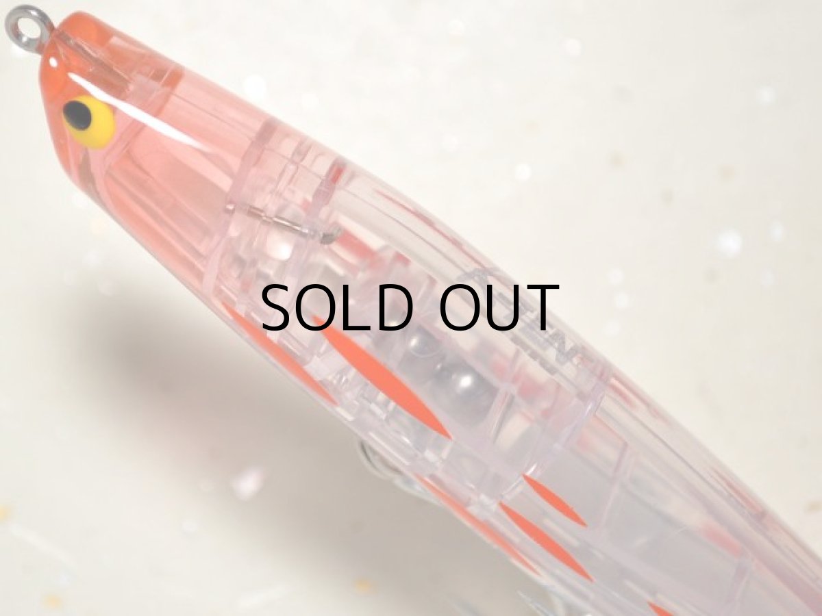 画像2: タックルハウス K2R112：No.MN-2 FUURIN（限定カラー）■ネコポス対象外■ (2)