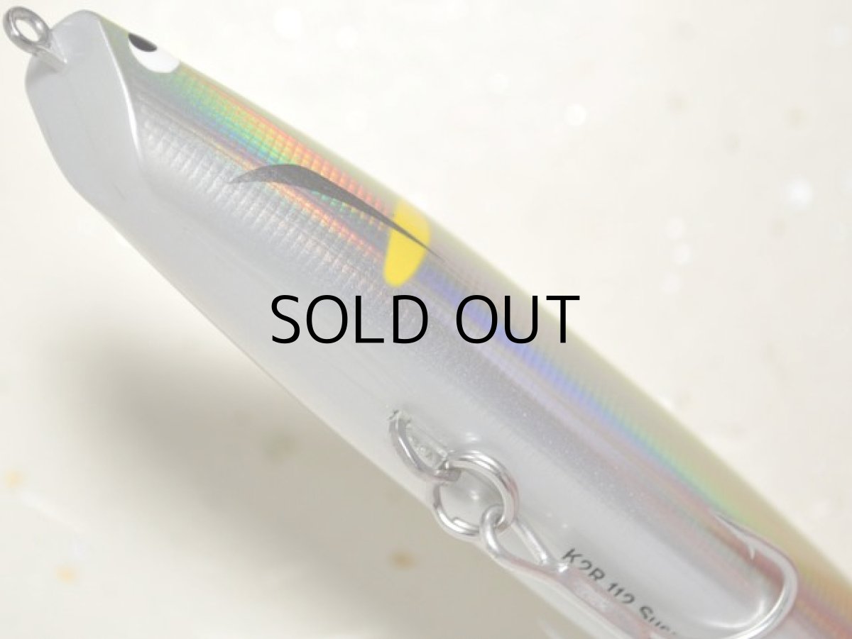 画像3: タックルハウス K2R112サスペンド:No.SR-1 アユ(限定カラー)■ネコポス対象外■ (3)