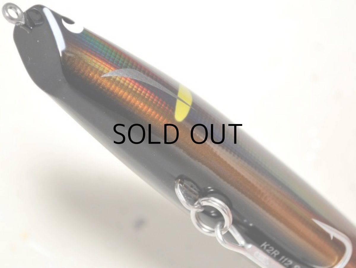 画像3: タックルハウス K2R112サスペンド:No.SR-2 オチアユ(限定カラー)■ネコポス対象外■ (3)