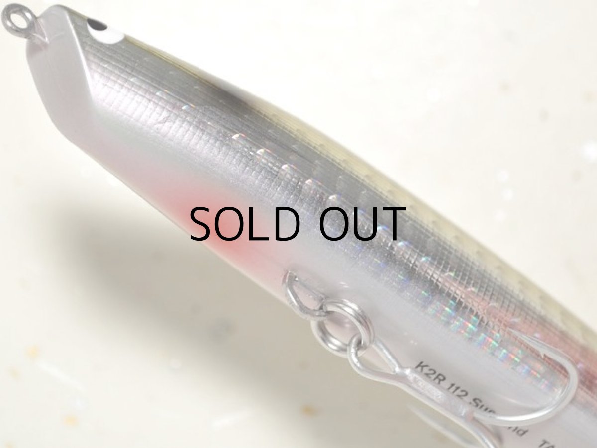 画像3: タックルハウス K2R112サスペンド：No.SR-3 イナッコ（限定カラー）■ネコポス対象外■ (3)