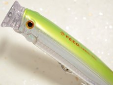 画像2: タックルハウス フィードポッパー135：No.02 チャートバックオレンジベリー■ネコポス対象外■ (2)