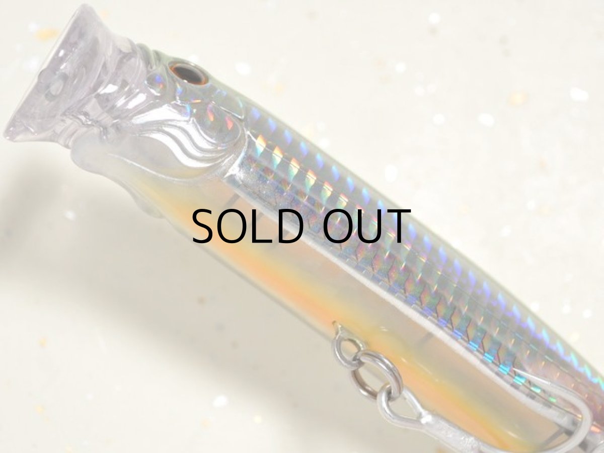 画像3: タックルハウス フィードポッパー135：No.02 チャートバックオレンジベリー■ネコポス対象外■ (3)