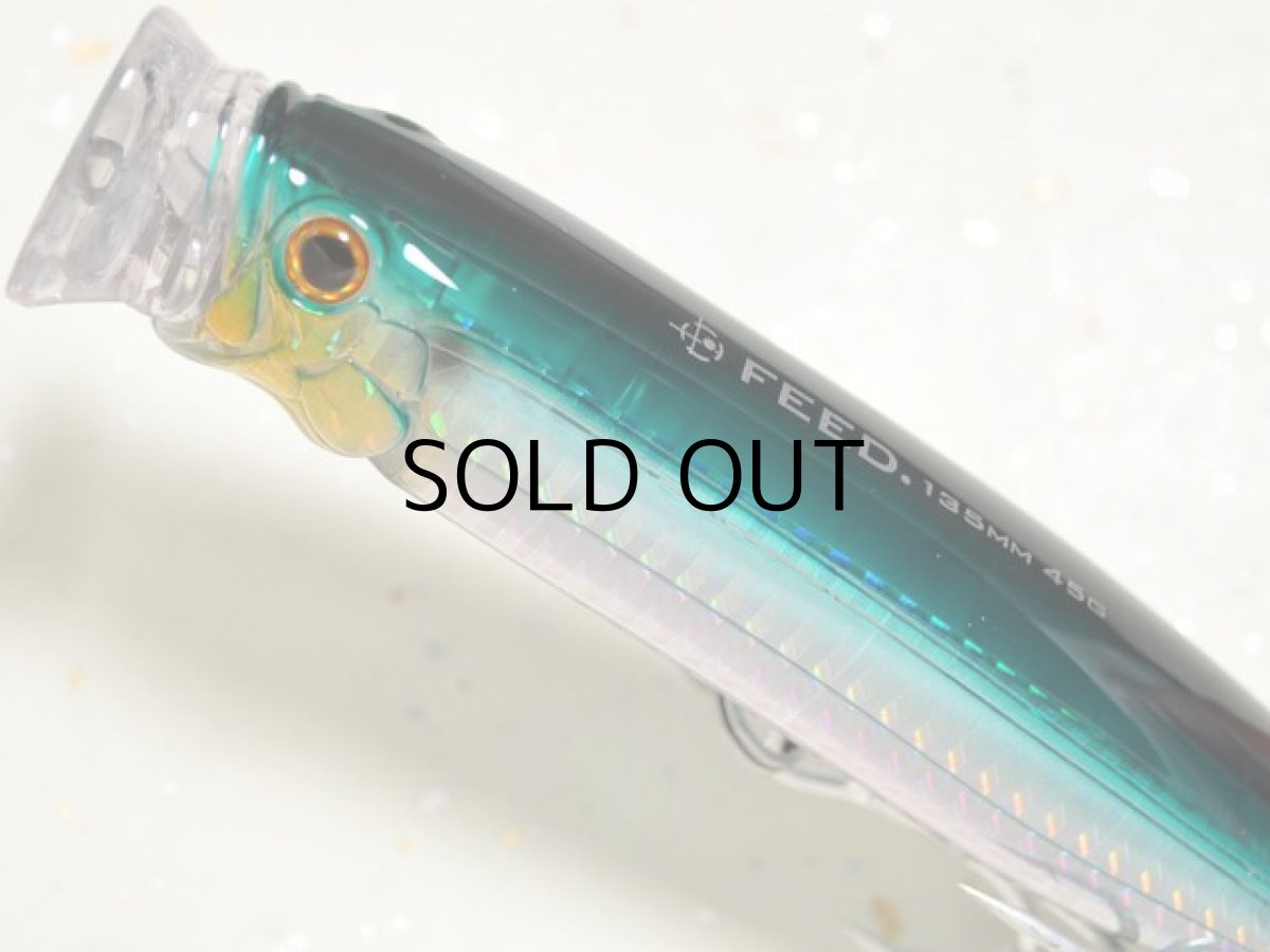 画像2: タックルハウス フィードポッパー135:No.06 サヨリ(グリーンバック)■ネコポス対象外■ (2)