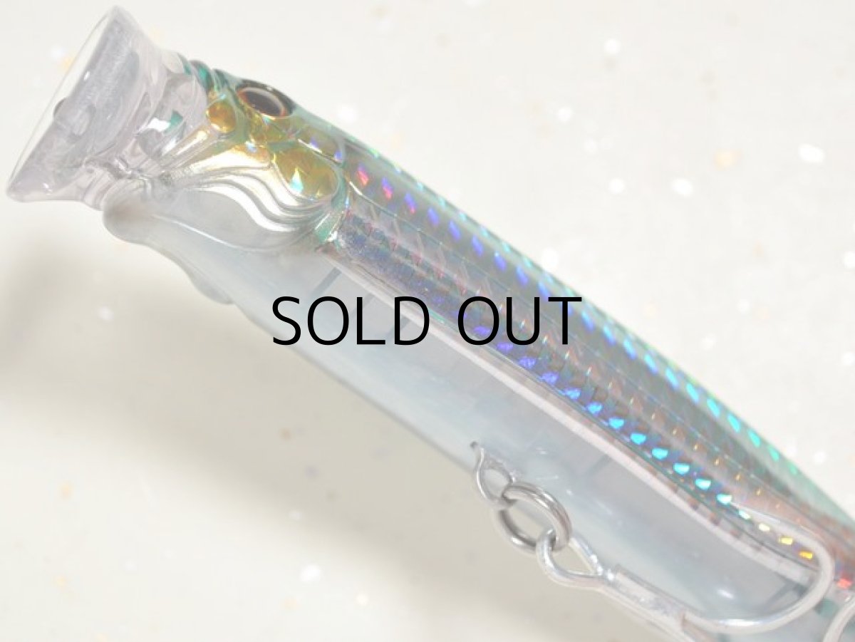 画像3: タックルハウス フィードポッパー135:No.06 サヨリ(グリーンバック)■ネコポス対象外■ (3)