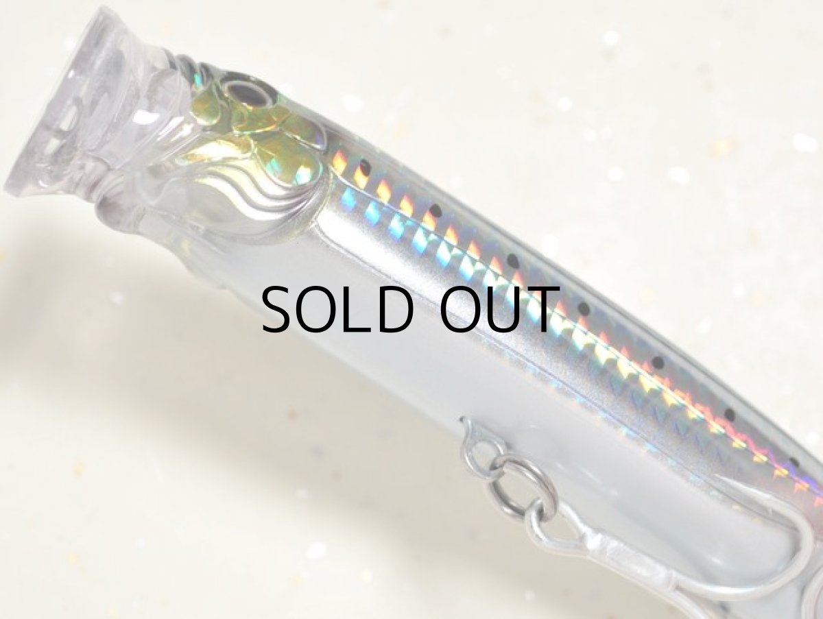 画像3: タックルハウス フィードポッパー135：No.07 イワシ■ネコポス対象外■ (3)