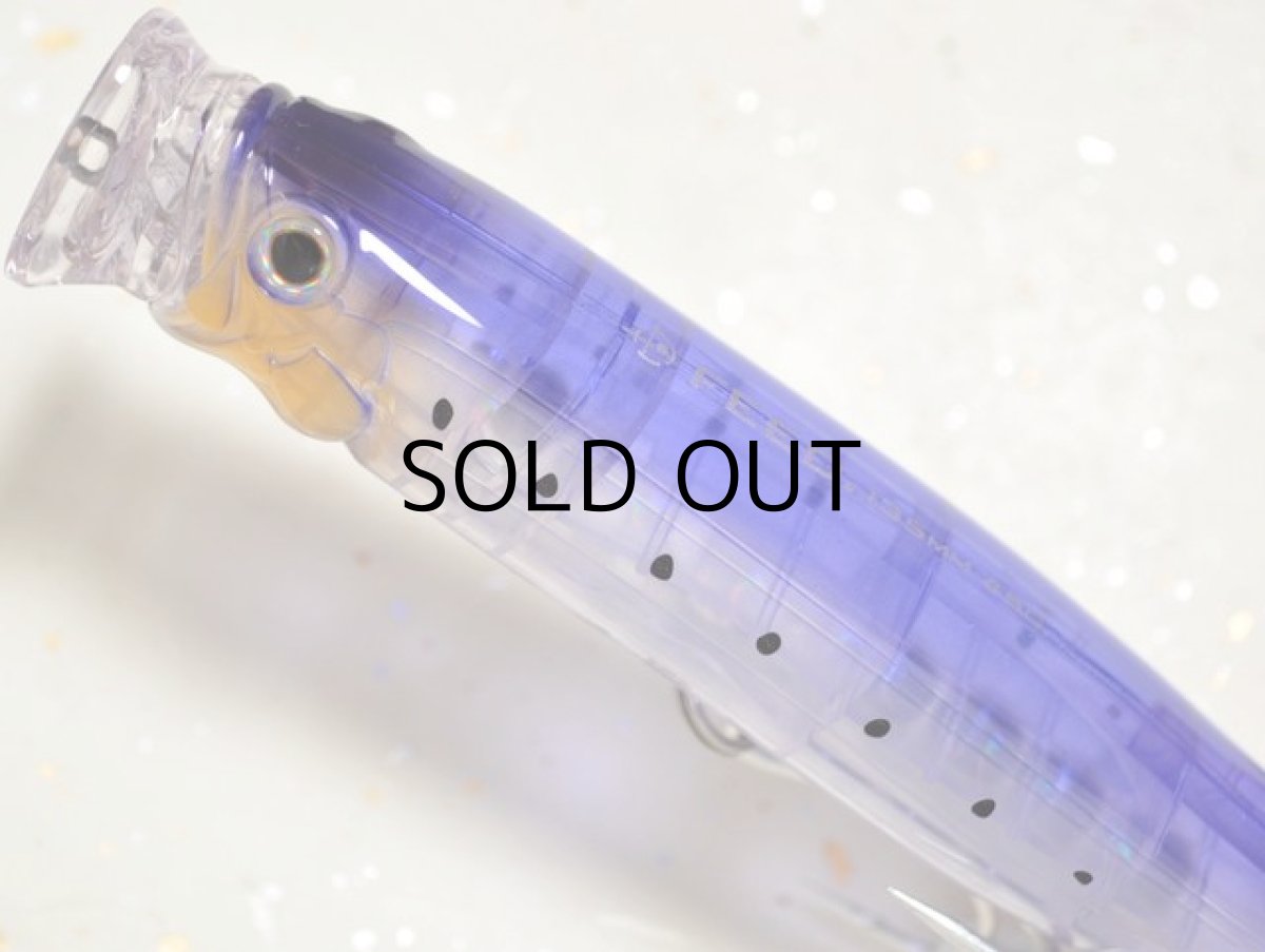 画像2: タックルハウス フィードポッパー135:No.19 クリアイワシ■ネコポス対象外■ (2)