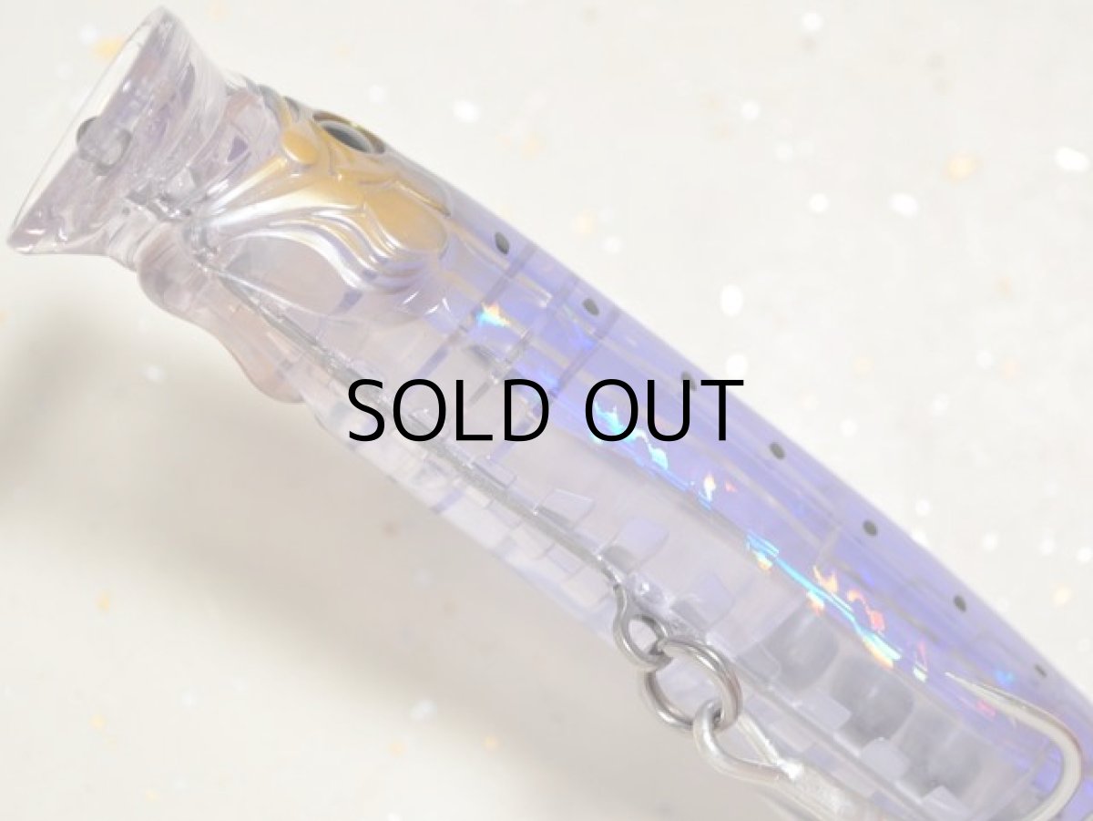 画像3: タックルハウス フィードポッパー135:No.19 クリアイワシ■ネコポス対象外■ (3)