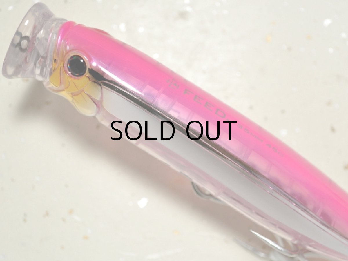 画像2: タックルハウス フィードポッパー135:No.NR-01 NRピンクバック(限定カラー)■ネコポス対象外■ (2)