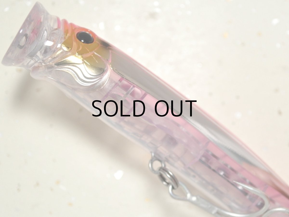 画像3: タックルハウス フィードポッパー135:No.NR-01 NRピンクバック(限定カラー)■ネコポス対象外■ (3)