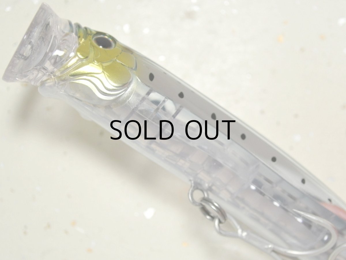 画像3: タックルハウス フィードポッパー135:No.NR-02 NRイワシ(限定カラー)■ネコポス対象外■ (3)