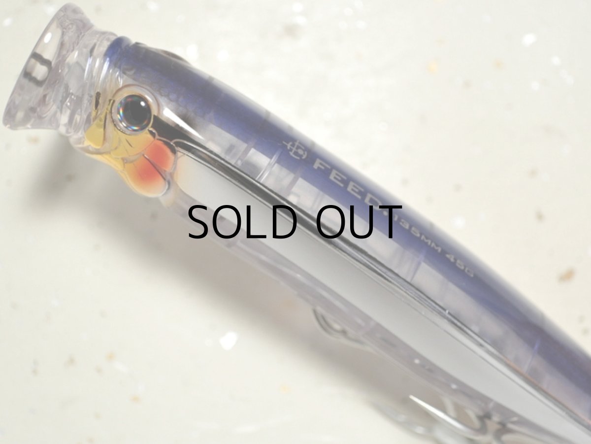 画像2: タックルハウス フィードポッパー135:No.NR-03 NRセグロカタクチ(限定カラー)■ネコポス対象外■ (2)