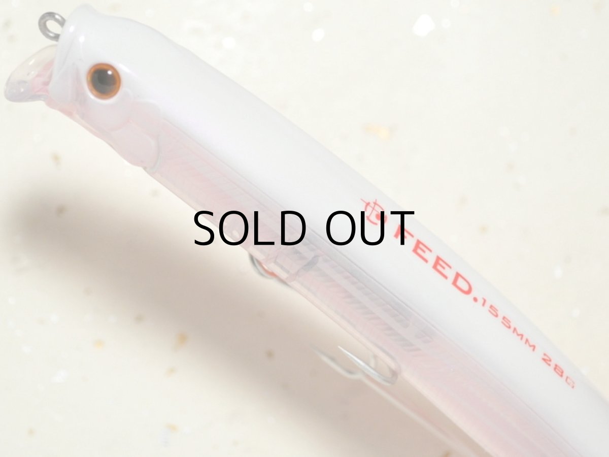 画像2: タックルハウス フィードシャロー155：05 クリアHG・パールバック・レッドB■ネコポス対象外■ (2)