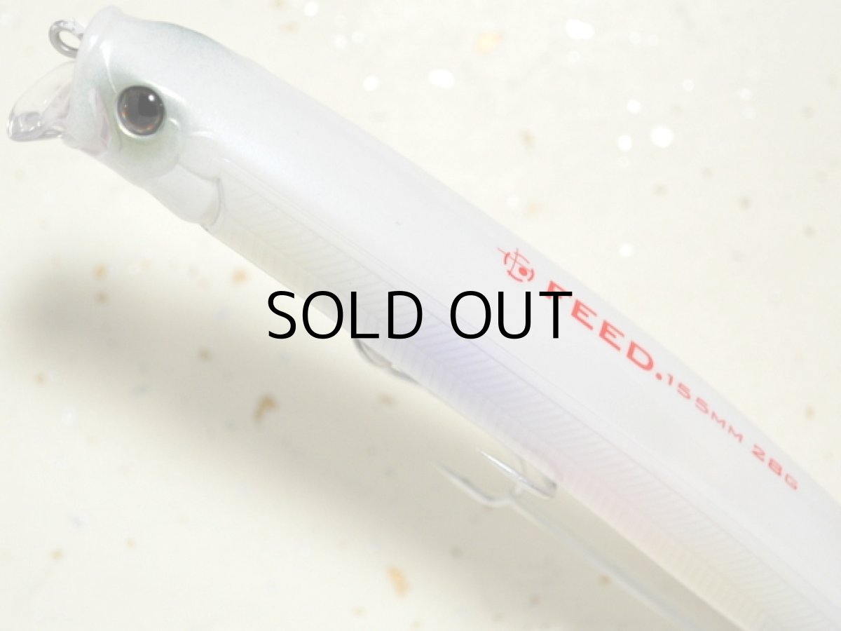 画像2: タックルハウス フィードシャロー155：06 Pレインボーグローベリー■ネコポス対象外■ (2)