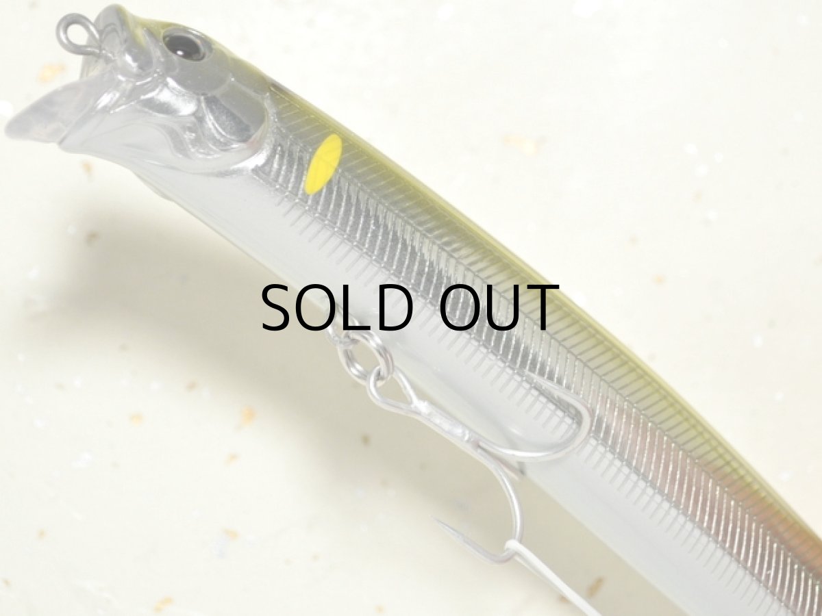 画像3: タックルハウス フィードシャロー155：08 ハーフミラーアユ■ネコポス対象外■ (3)