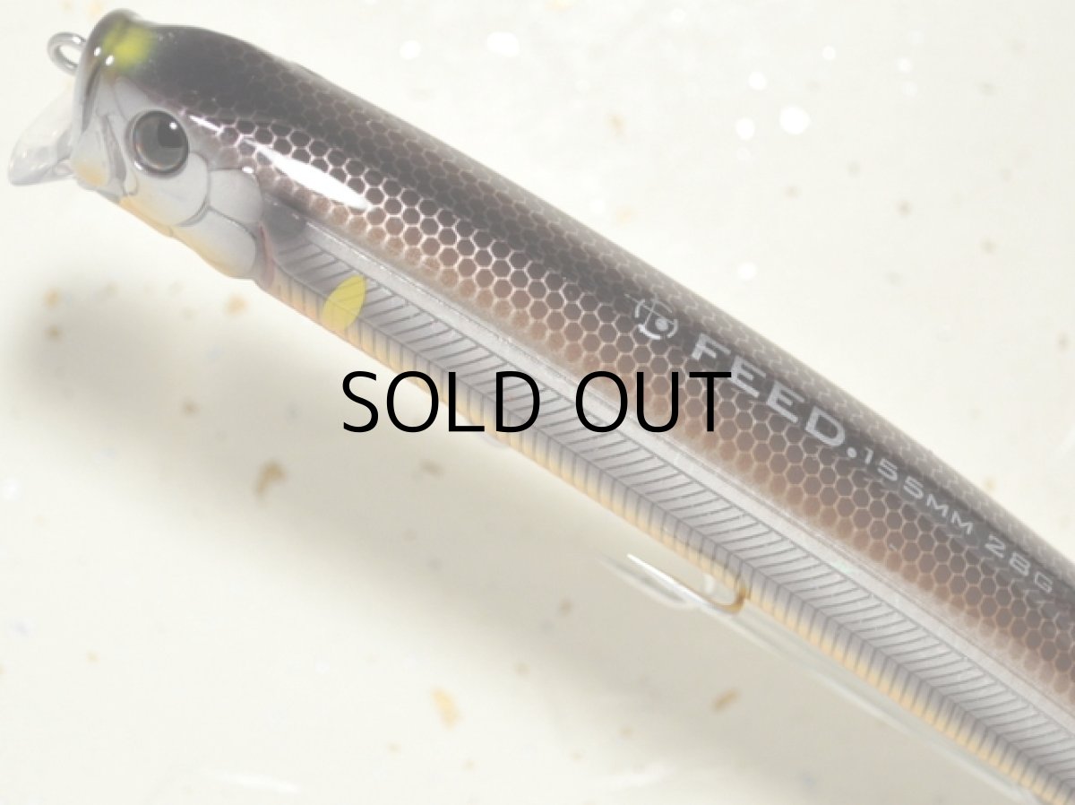 画像2: タックルハウス フィードシャロー155:15 AHG落ちアユ■ネコポス対象外■ (2)