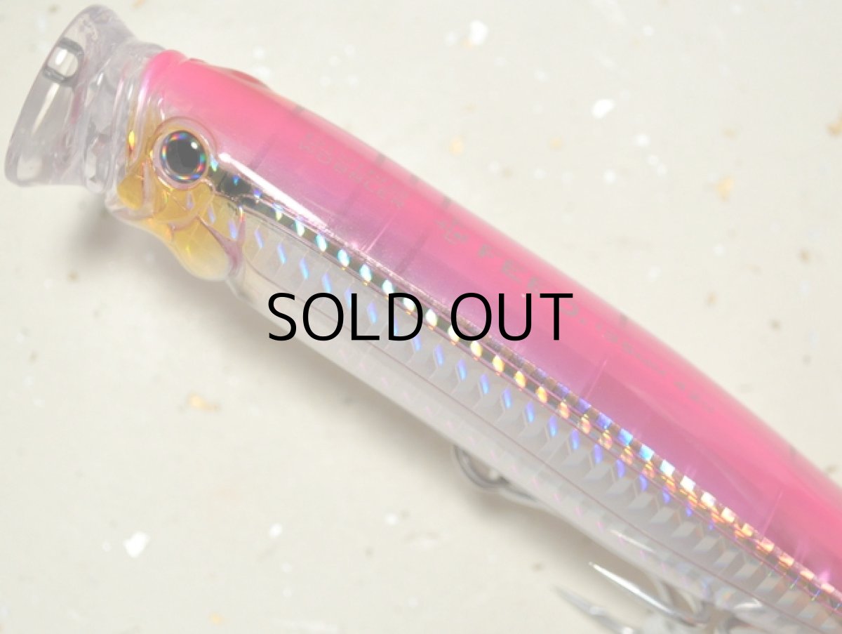 画像2: タックルハウス フィード135ダイビングウォブラー(CF135DW):No.03 ピンクバック■ネコポス対象外■ (2)