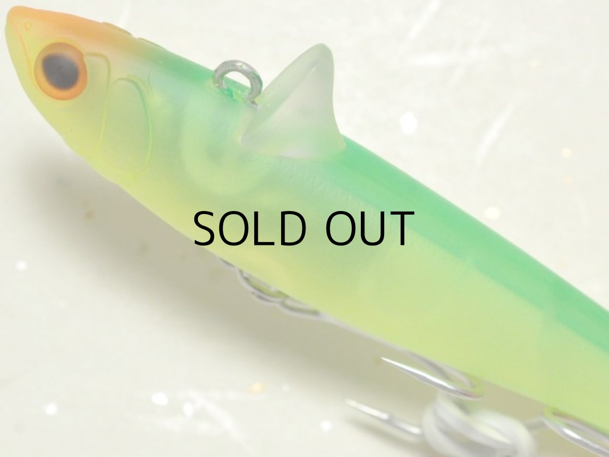 画像2: タックルハウス ローリングベイト66：No.26 マットクリアチャート【ネコポス配送可】 (2)