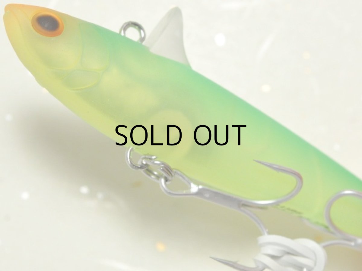 画像3: タックルハウス ローリングベイト66：No.26 マットクリアチャート【ネコポス配送可】 (3)