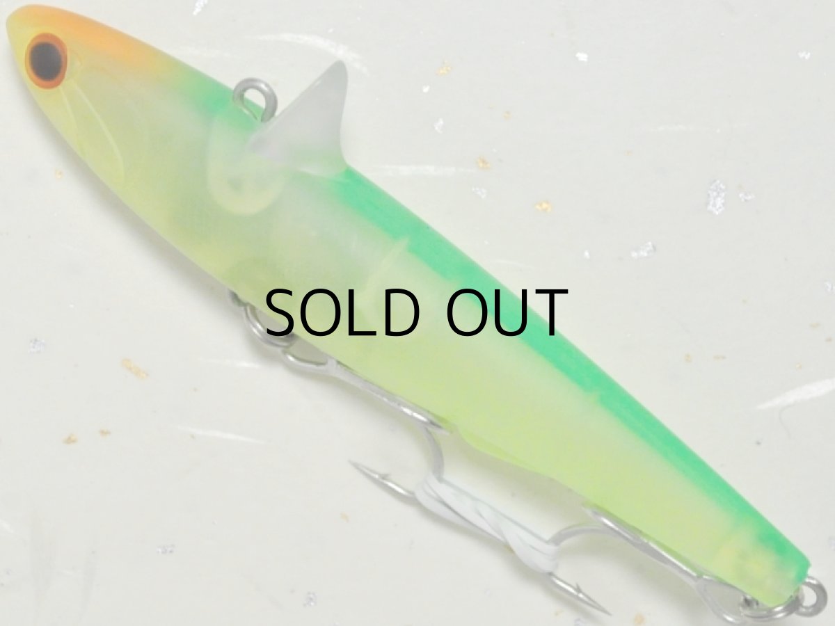 画像1: タックルハウス ローリングベイト88：No.26 マットクリアチャート【ネコポス配送可】 (1)