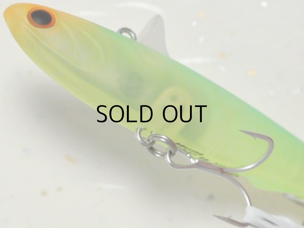 画像3: タックルハウス ローリングベイト88：No.26 マットクリアチャート【ネコポス配送可】 (3)