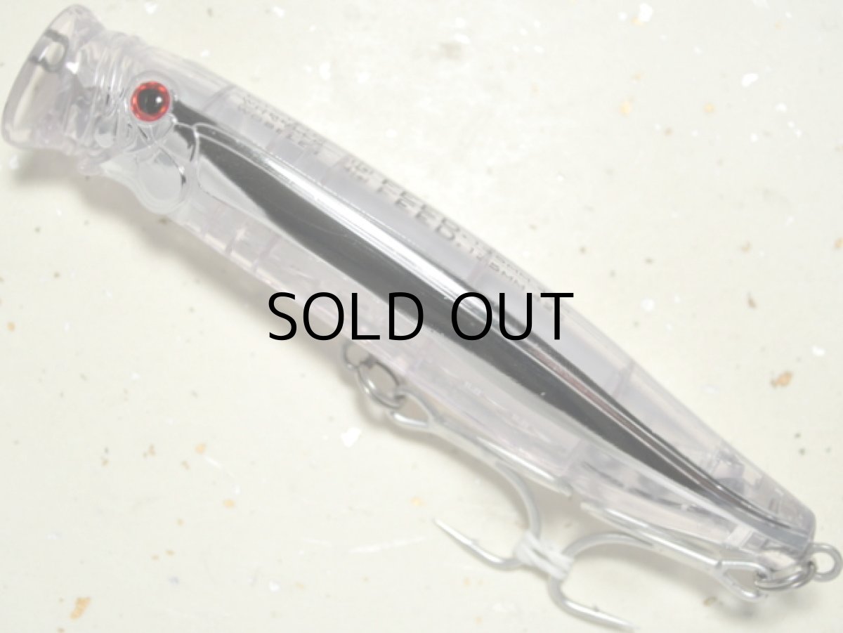 画像1: タックルハウス フィード135ダイビングウォブラー（CF135DW）：No.NR-05 NRクリア（限定カラー）■ネコポス対象外■ (1)