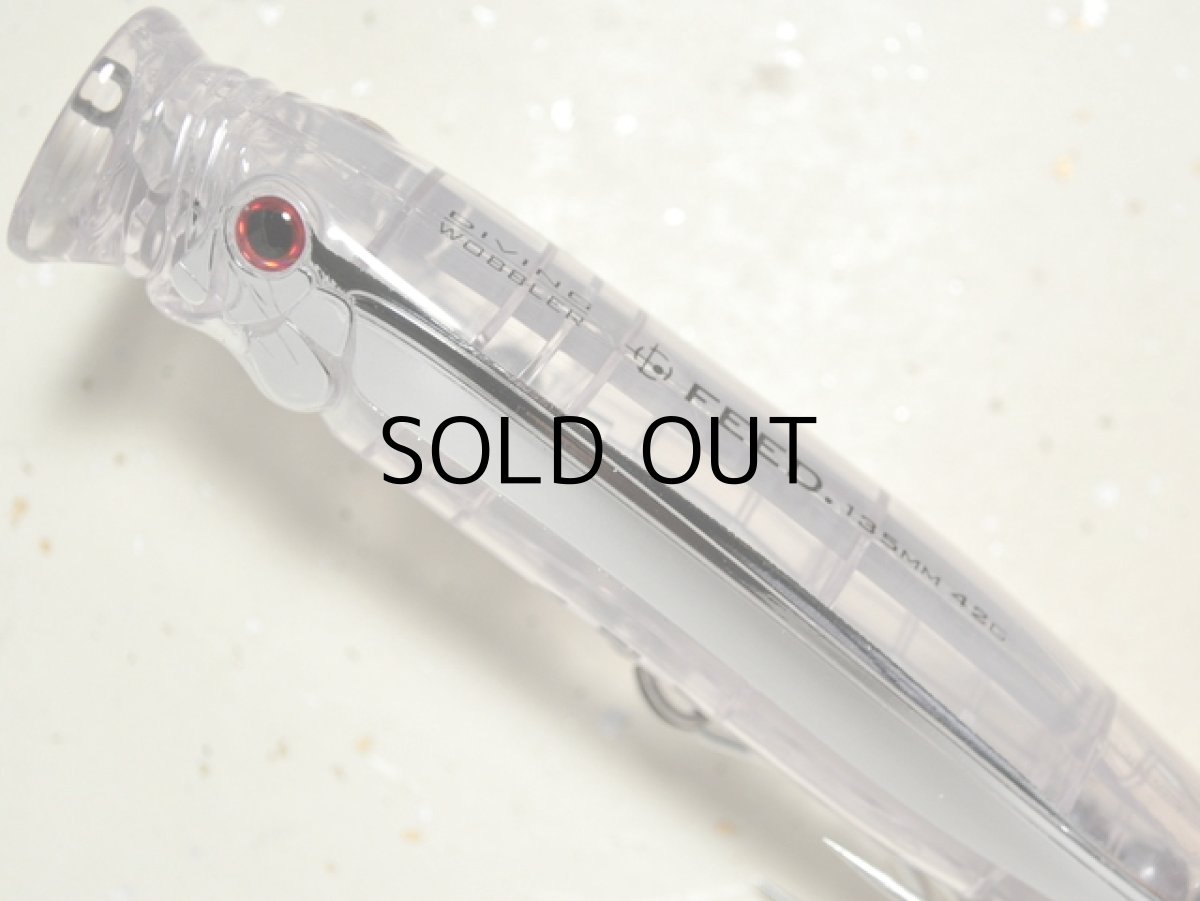 画像2: タックルハウス フィード135ダイビングウォブラー(CF135DW):No.NR-05 NRクリア(限定カラー)■ネコポス対象外■ (2)