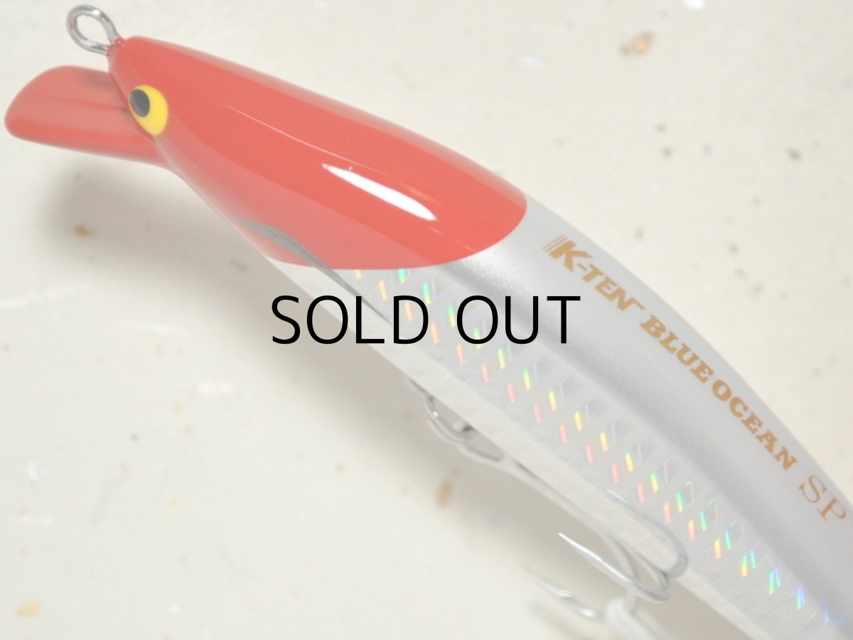 画像2: タックルハウス BKSP-115：＃104 SHレッドヘッド■ネコポス対象外■ (2)