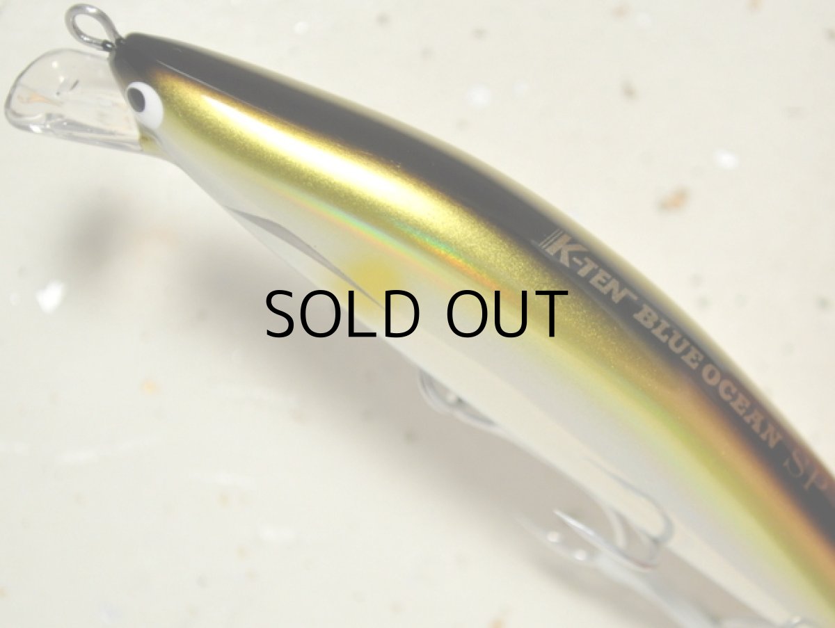 画像2: タックルハウス BKSP-115：＃116 アユ■ネコポス対象外■ (2)